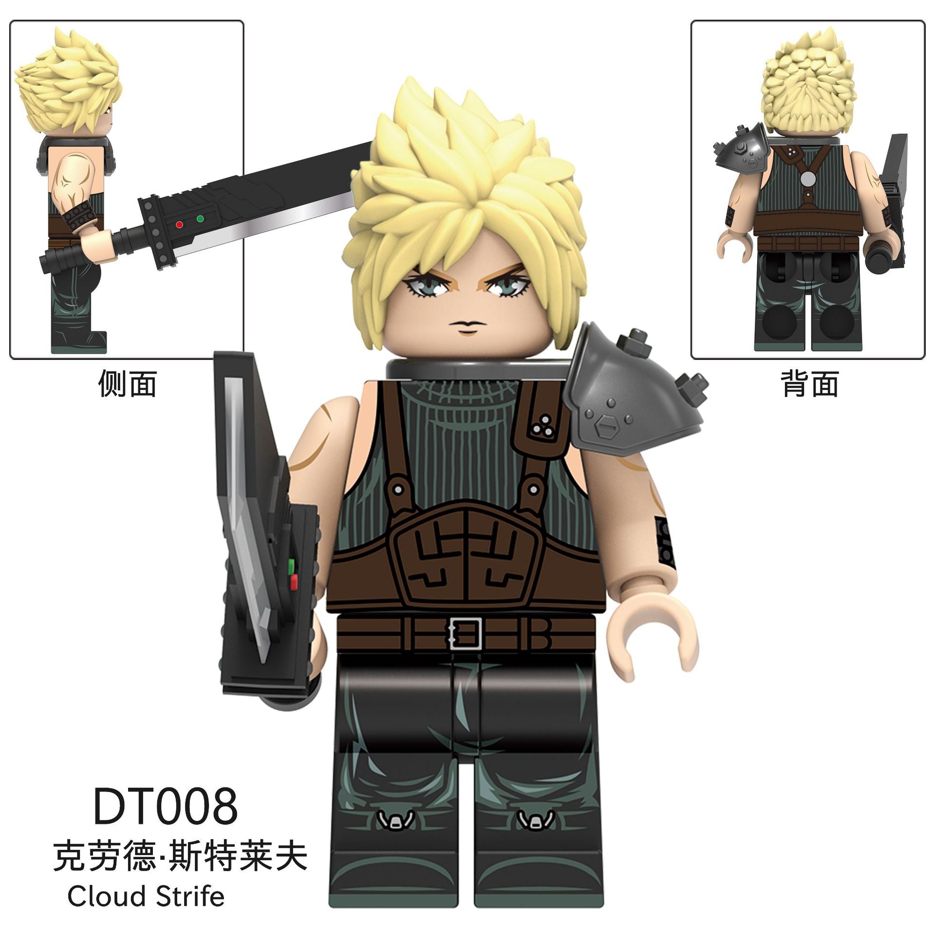 variants2