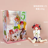 Nino Figure - Cat Pajamas, Boxed