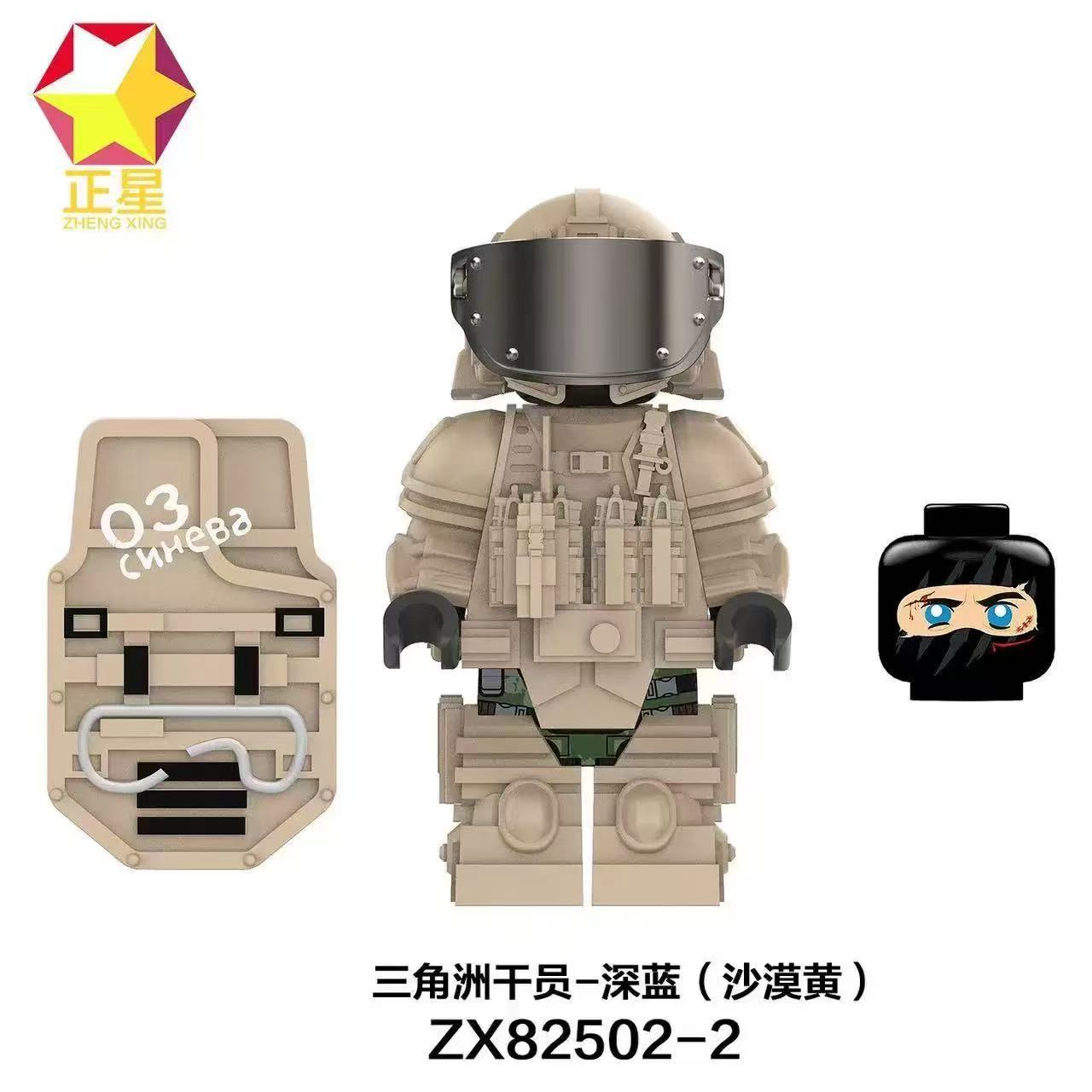 description_selected1