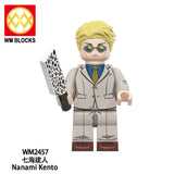 WM2457
