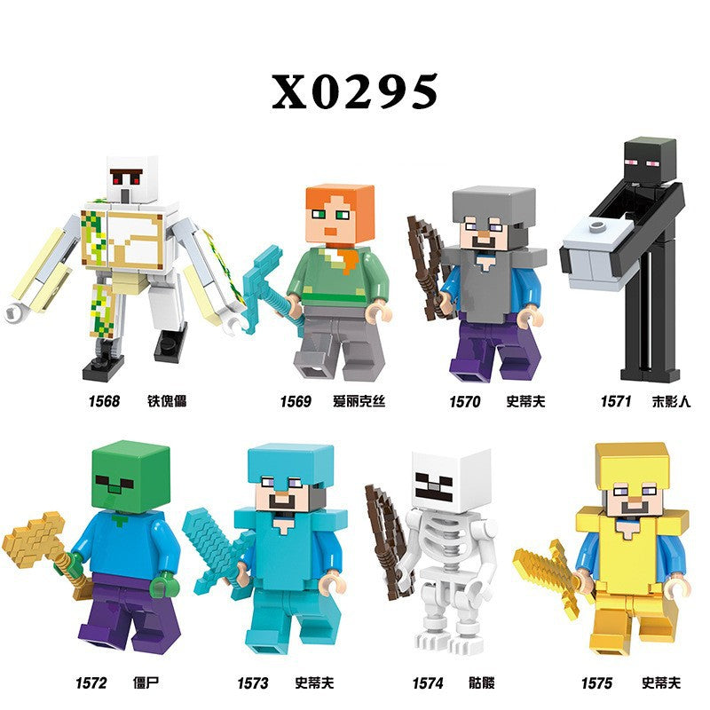 variants7