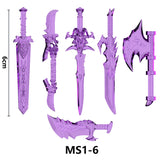 透明紫（MS1-6)