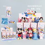 PAPA Angel Mixed Series Blind Box (12pcs)