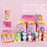 Love Home Keychain Blind Box