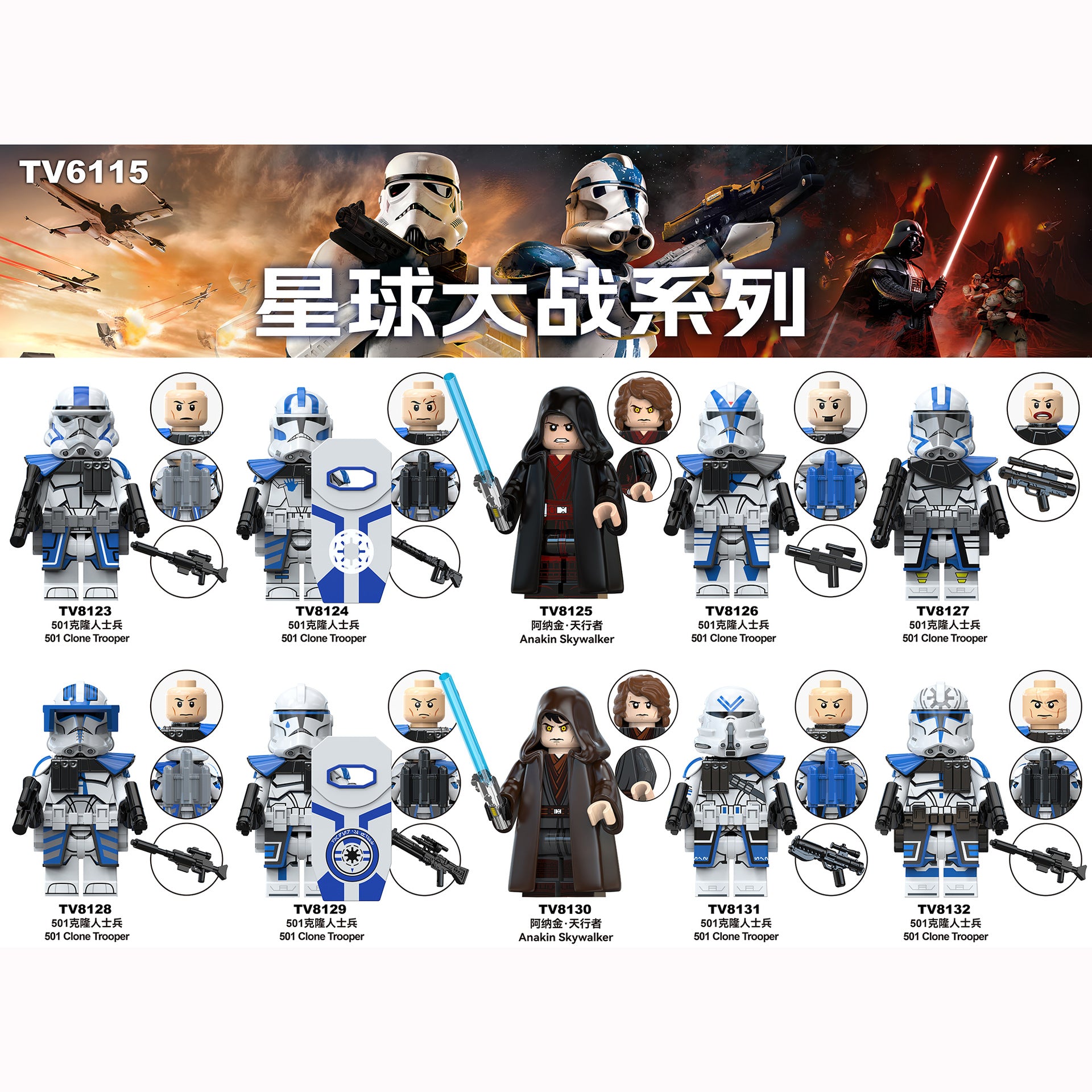 variants2