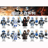 TV6115 (TV8123-8132): Set of 10, Priced Individually