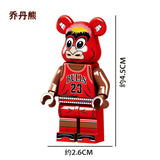 Jordan Bear - Bagged