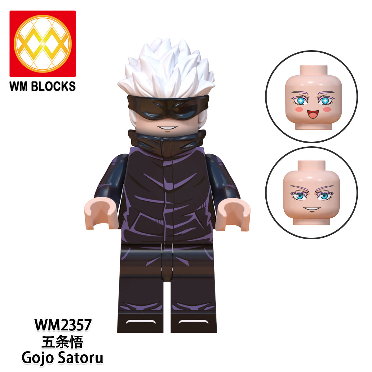 variants7