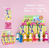 Candy House Keychain Blind Box (6pcs)