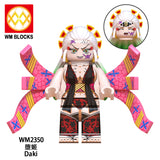 WM2350