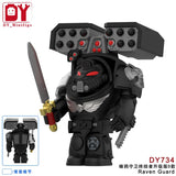 DY734