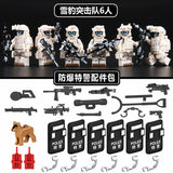 Explosion-Proof SWAT Accessory Pack + Snow Leopard Commando 6-Person