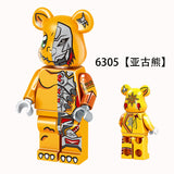 Agumon Bear - Bagged