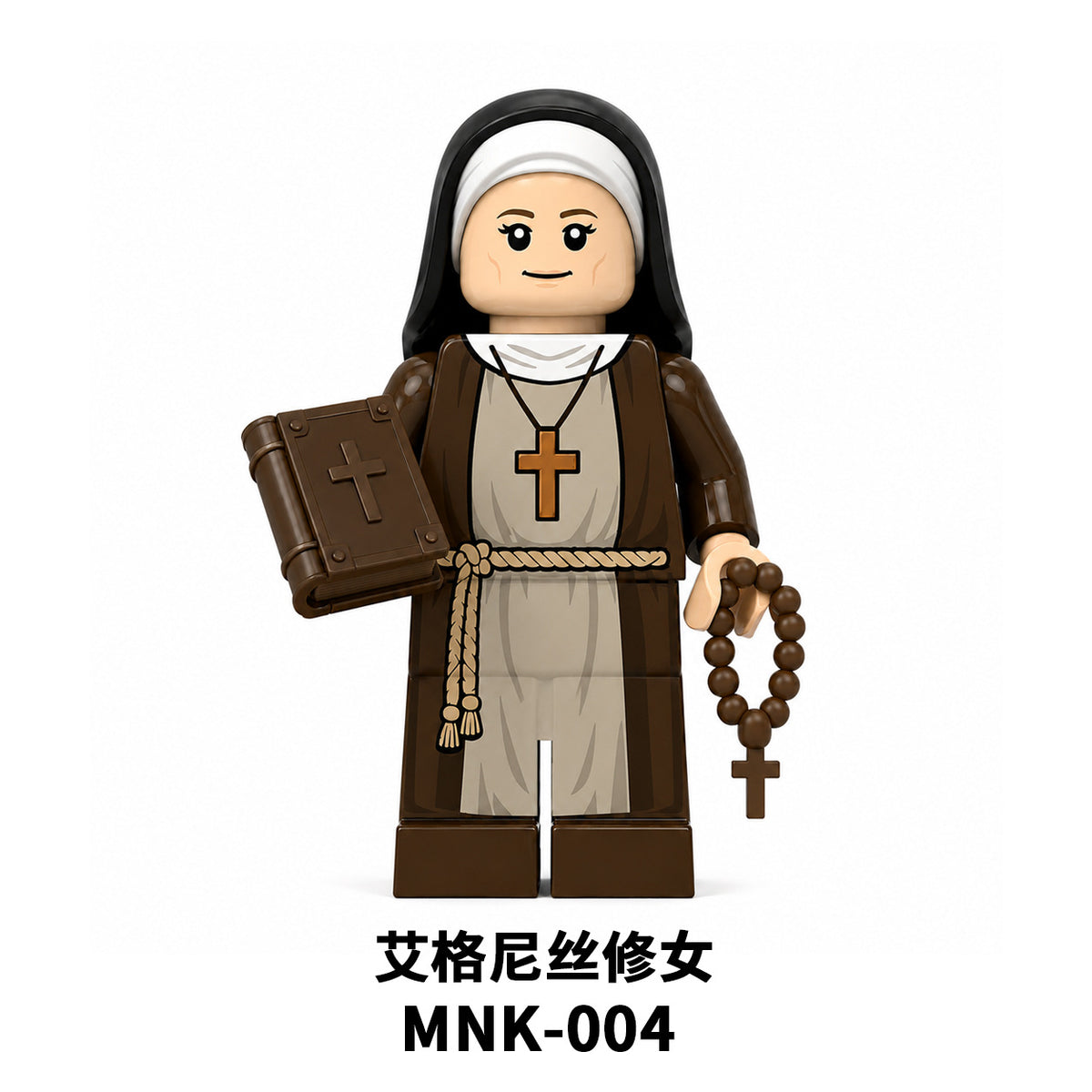 Variant Image