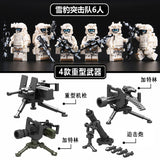 4 Heavy Weapons + Snow Leopard Commando 6-Person