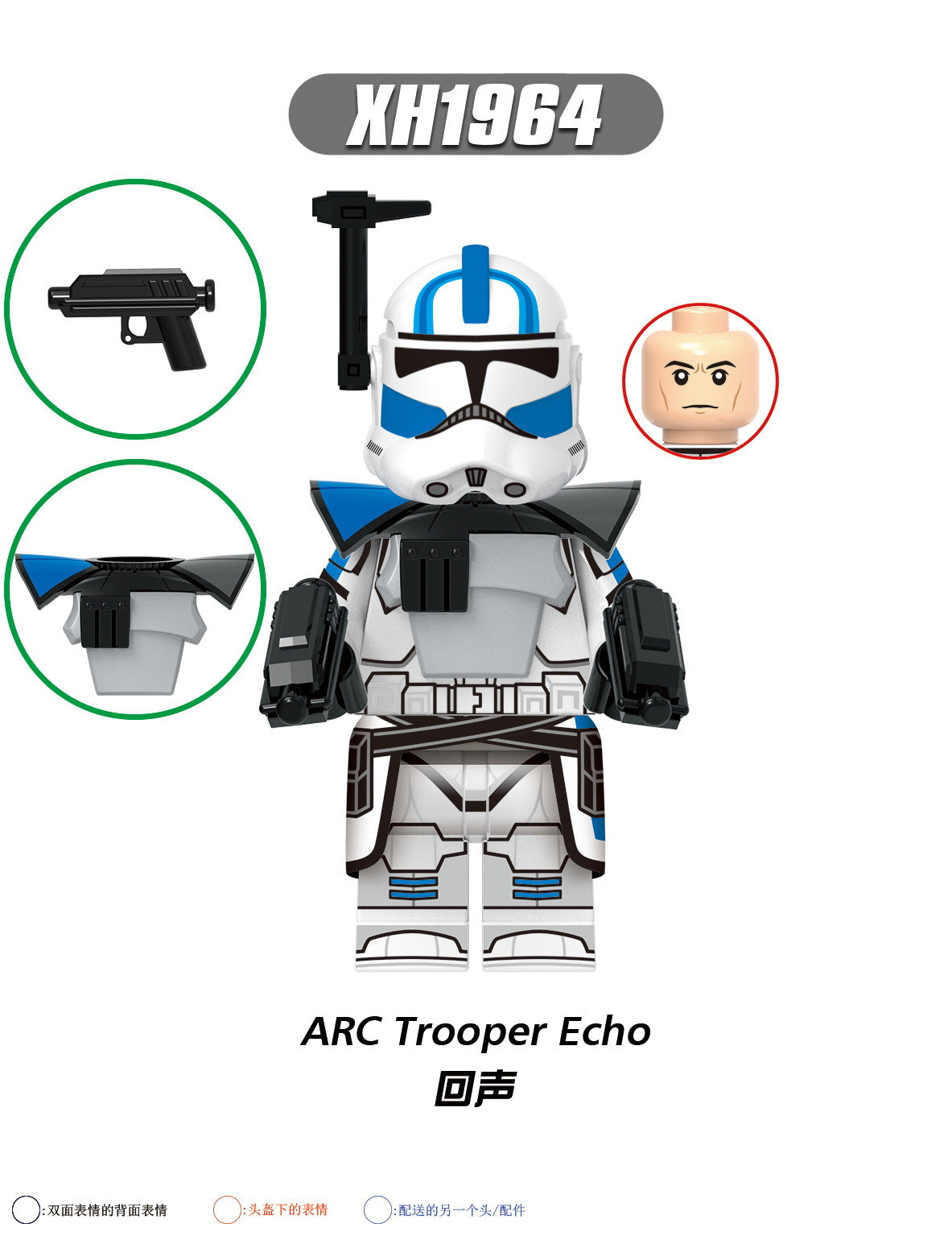 variants9
