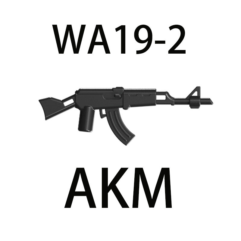 Variant Image