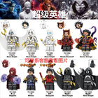 variants7