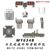 MY634B (Weapon Only)