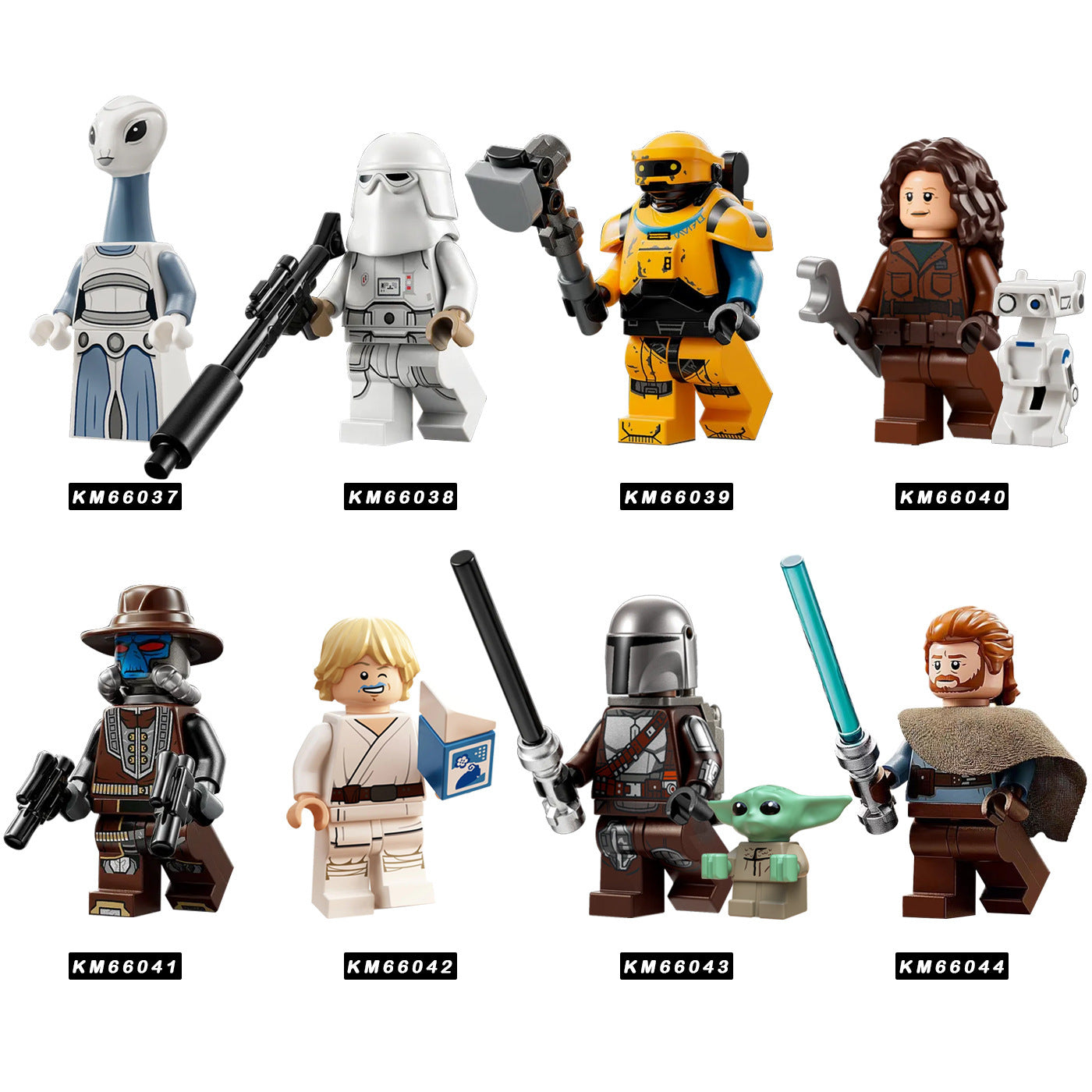 variants17