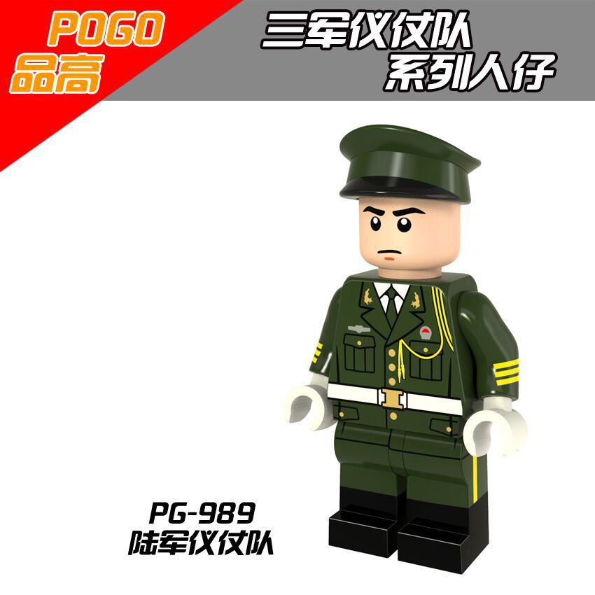 variants25