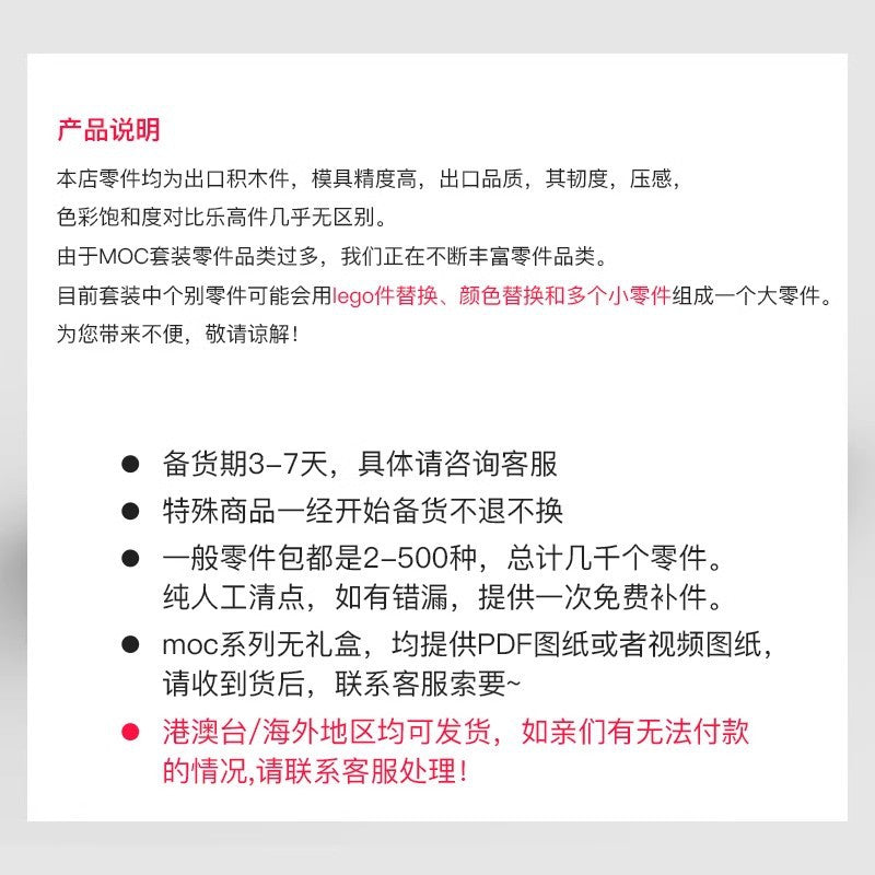 description_selected4