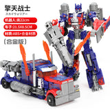 [Die-Cast Edition] BH101D Optimus Prime