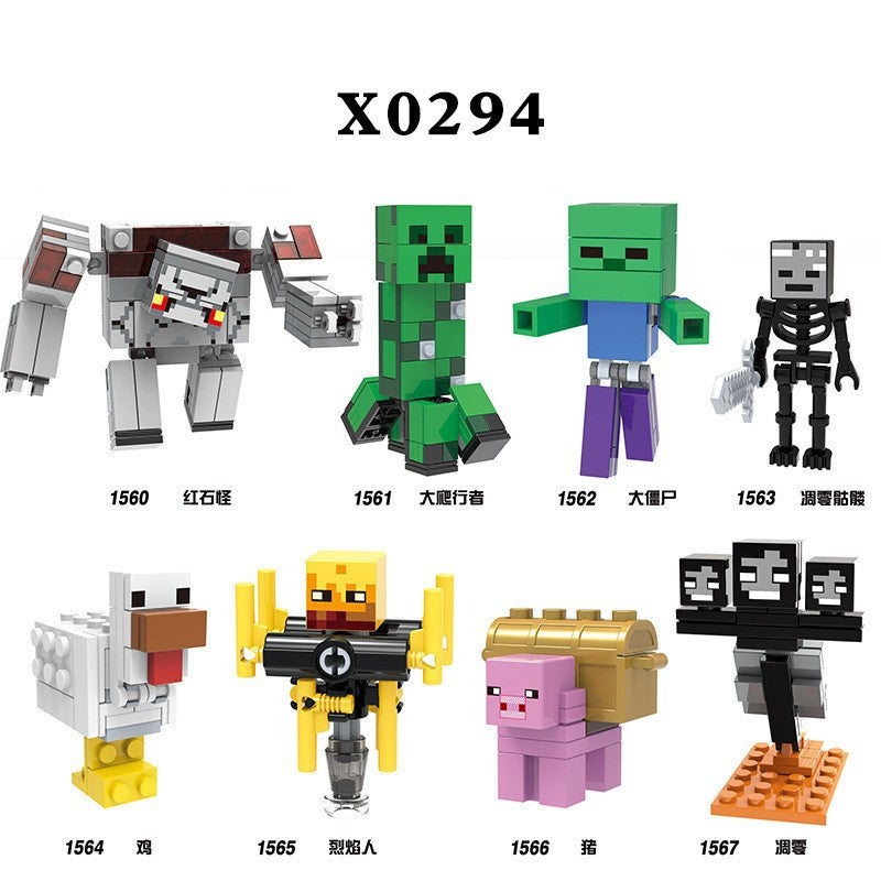 variants17