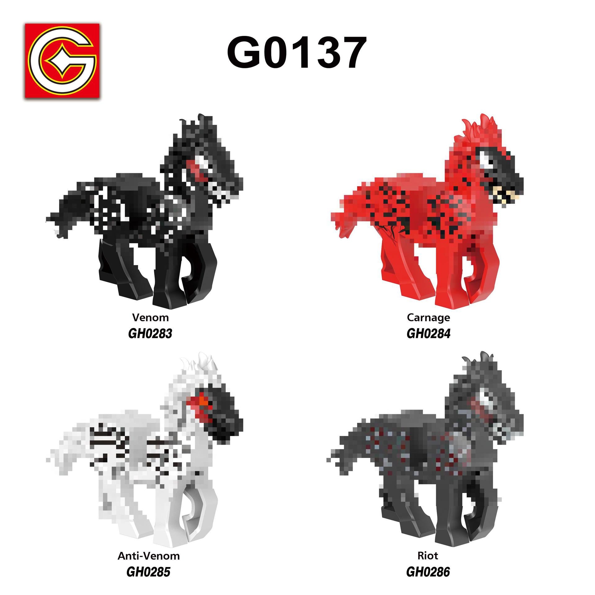 variants17