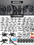 132 Weapon Combos + Phantom SWAT 6-Person