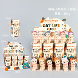 Meow Daily Life Sitting Blind Box (12pcs)
