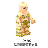 DX202