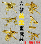Variant Image