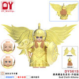 DY561S