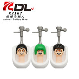 K2167