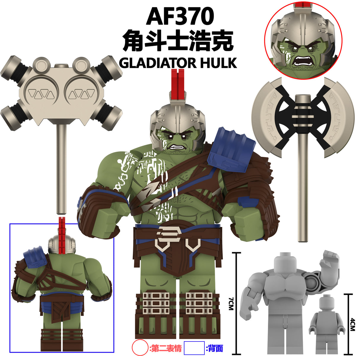 description_selected0