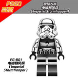 PG801 (Electroplated Finish)