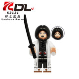 K2121