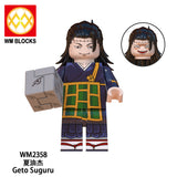 WM2358