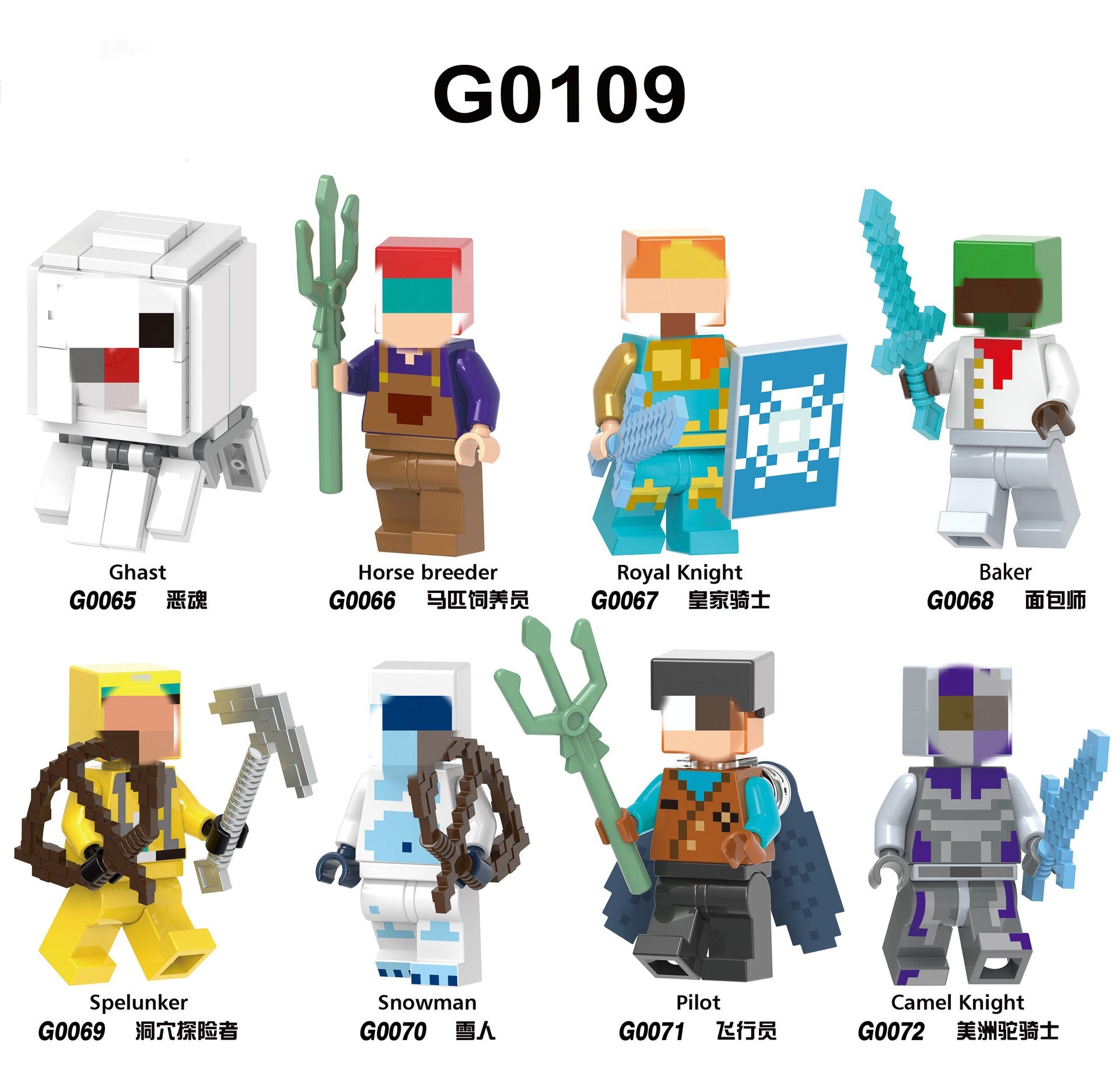 variants6