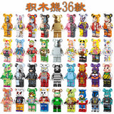 Building Block Bear Set (36 pcs) - Bagged