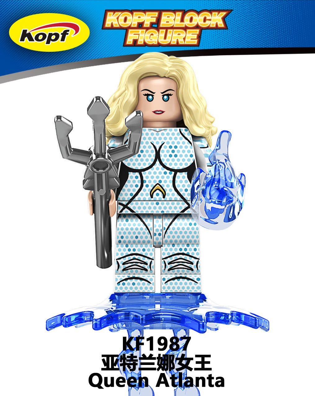 variants12