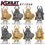 KT1044 Set