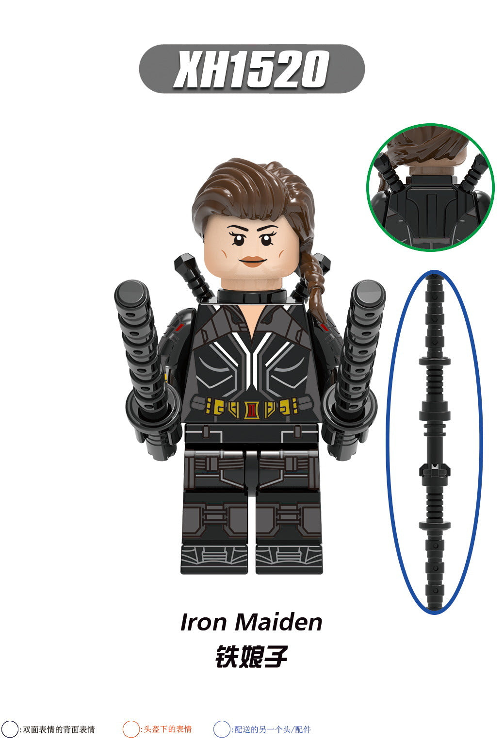 variants8