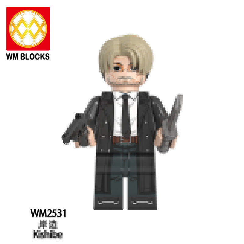 variants18