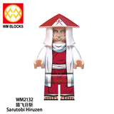 WM2132