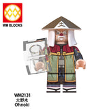 WM2131