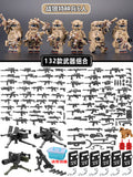 132 Weapon Combos + Elite Wolf Special Forces 6-Person