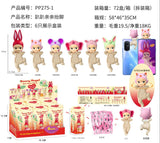 Kissing Pose Leg Lift Blind Box