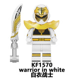 KF1570